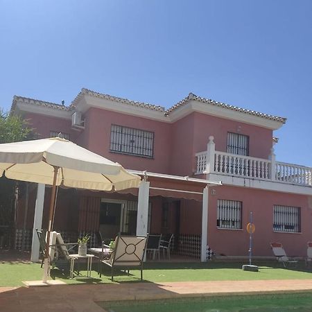 Villa 28 De Julio Casa Rural Con Piscina En Granada Eksteriør billede